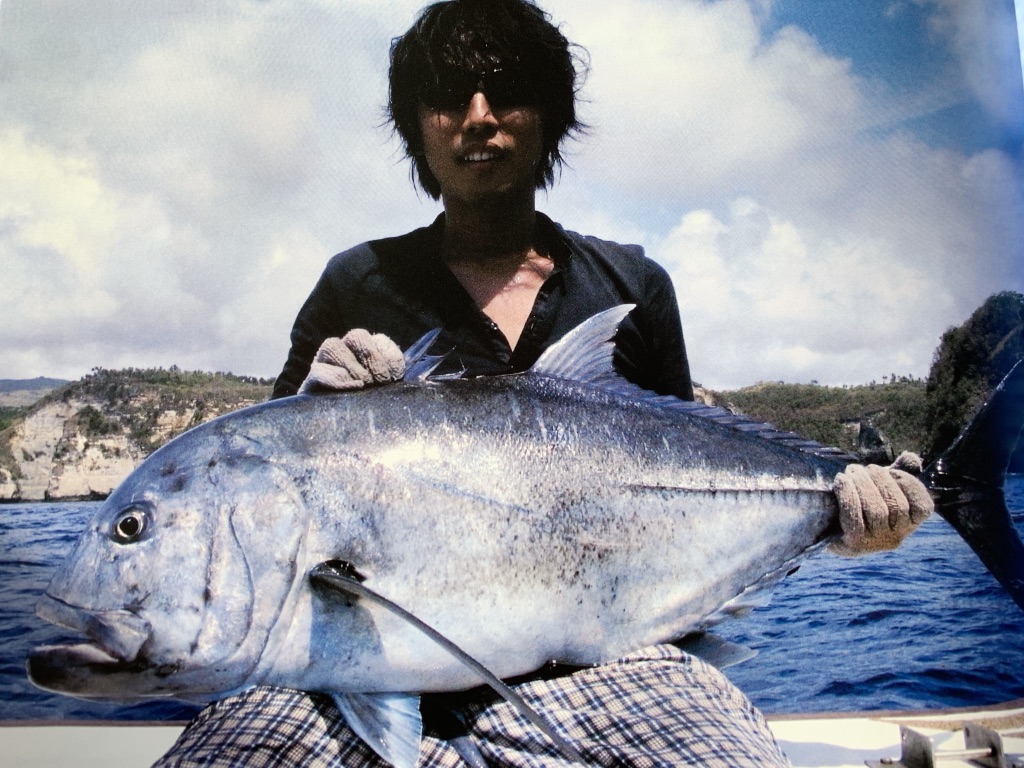 4. Catch a GT the dream fish